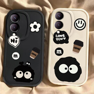 vivo y12手機殼y33T卡通vivoy36硅膠可愛(ài)全包保護套軟新款男女潮vivoY12咖啡煤球   黑色大眼睛【咖啡煤球】單殼 vivo y36