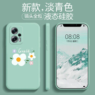 品陌（PINMO） 紅米note11TPro/+手機(jī)殼手機(jī)殼紅米note11SE全包保護(hù)套卡通可愛(ài)潮 紅米note11TPro/+ 抹茶綠-小菊花