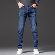 爾克鴻星爾克克男裝時(shí)尚休閑直筒牛仔褲男2025新款春秋季 28