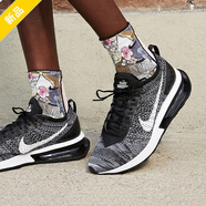 耐克（NIKE）男鞋 秋季新款赤足FREE 4.0 FLYKNIT運(yùn)動(dòng)鞋網(wǎng)面飛線透氣跑步鞋 DJ6106-001/FLYKNIT飛織氣墊 40