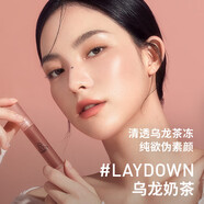 3CE水霧唇露唇釉#LAYDOWN烏龍奶茶肉桂4.6g啞光純欲顯白七夕禮物女