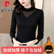 皮爾卡丹（pierre cardin）洋氣蕾絲黑色打底衫女春秋2025新款網(wǎng)紗長袖T恤秋冬內(nèi)搭保暖上衣 黑色加絨款 XL 116-125斤