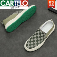 卡帝樂鱷魚（CARTELO）一腳蹬男鞋夏季透氣薄款潮鞋懶人帆布鞋休閑板鞋樂福鞋男冰絲布鞋 9228白綠 41 (255mm)