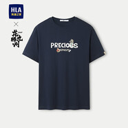海瀾之家（HLA）短袖T恤男24新款冰感科技棉涼感短袖男夏季 藏青花紋DD 185/100A 推薦83~90kg