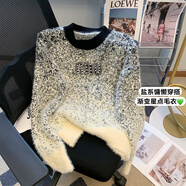 燕潯小香風漸變色長袖圓領毛衣女秋冬軟糯毛毛鑲鉆字母針織衫女上衣 黃色 均碼