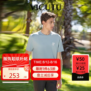 威可多（VICUTU）男士夏季短袖針織衫輕薄舒適T恤晴空藍170/88A