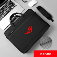 金瑞適用于rog電腦包華碩ROG槍神9/8 plus電腦包18英寸幻16 Air筆記本 黑色【紅色ROG】 防震氣囊款-大容量 16英寸