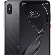 小米8 全面屏游戲智能二手手機全網(wǎng)通4G 雙卡雙待 95新 透明探索版(屏幕指紋版) 8+128 黑色 8GB 128GB 95新