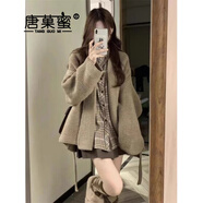 唐菓蜜新款連衣裙女2025春秋女裝學(xué)生韓系學(xué)院風(fēng)小個子jk制服套裝裙子 開衫毛衣+襯衫 M