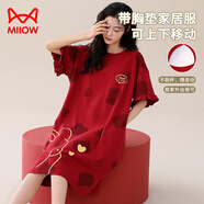 貓人（MiiOW）鴻運睡裙女士睡衣純棉夏季薄款短袖紅色本命年喜慶結婚寬松連衣裙 19218C【帶胸墊】紅色 2XL (建議140-160斤)