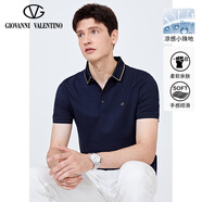 卓凡尼·華倫天奴（GIOVANNI VALENTINO）高端桑蠶絲男士短袖polo衫夏季商務(wù)休閑體恤涼感透氣翻領(lǐng)T恤 M03220740藏青 S