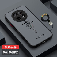 萊殼柚OPPOA5Pro手機(jī)殼全包防摔新款PKP110超薄磨砂高級國潮oppoA5pro防指紋保護(hù)套新年簡約個性時來運轉(zhuǎn) 親膚磨砂-黑色【H18平安喜樂】送福字手環(huán)+屏幕膜 OPPOA5Pro