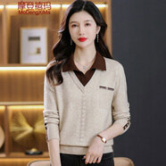 摩登禧瑪假兩件針織衫女寬松毛衣女士時(shí)尚百搭翻領(lǐng)打底衫上衣 米色 均碼 