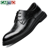 卡帝樂(lè)鱷魚（CARTELO）商務(wù)男士皮鞋復(fù)古擦色格紋正裝鞋男低幫軟牛皮男鞋9584 增高款 37