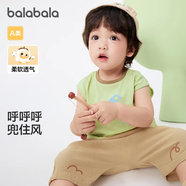 巴拉巴拉嬰兒t恤寶寶打底衫女童上衣男短袖夏季全棉可愛 草木綠-背心款 80