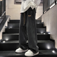 威覺牛仔褲男款春秋夏季直筒寬松青少年長褲2025男生闊腿休閑褲子男 黑灰色 XL碼（110斤-145斤）