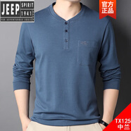吉普（JEEP）高檔爸爸夏裝純棉短袖t恤中老年無領(lǐng)有兜口袋帶紐扣開口圓領(lǐng)T恤男 TX125 中蘭色【長袖】 165/M適合100-125斤