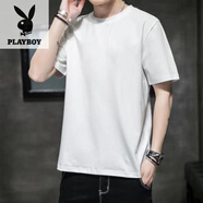 花花公子（PLAYBOY）純棉重磅潮男士寬松男生男款半袖體恤上衣休閑純棉夏季復(fù)古百搭日 白T100 L