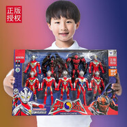卡卡鴨中華超人套裝可動怪獸兒童玩具超人怪獸奧特套裝送禮生日男孩禮物