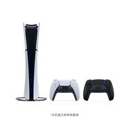 索尼（SONY）PS5 PlayStation5數字版(輕薄版) 國行PS5游戲機 雙手柄套裝（午夜黑）