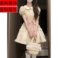 映棠娃娃領(lǐng)碎花連衣裙女秋季收腰在逃公主裙小個子甜美學(xué)院風(fēng)蓬蓬裙子 粉色 L
