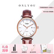 奧利妮（ONLYOU）情侶手表一對(duì)對(duì)表皮帶石英表男女士手表學(xué)生時(shí)尚防水國(guó)產(chǎn)腕表送女友生日情人節(jié)禮物 玫金殼白面棕色女