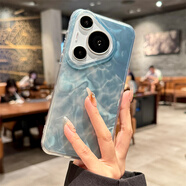 杜梵納 適用華為pura70手機殼新款漸變羽紗Pura70pro高級感p60全包防摔p70pro+高端銀色簡(jiǎn)約女款por外殼 大海藍色水波紋 華為Pura 70