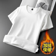 南極人（Nanjiren）冬季保暖內搭短袖加絨加厚修身圓領(lǐng)T恤男士純色半袖打底衫 白色【單件裝】 XL 建議【130-150斤】