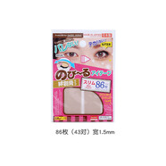 大創(chuàng)（DAISO） 日本daiso大創(chuàng)雙眼皮貼女蕾絲單面透明自然隱形網(wǎng)紗無痕膚色 86枚 】 纖細(xì)型【膚色-