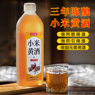 憶好道 小米黃酒 泡阿膠糕專用黃酒 半甜型 三年陳釀 12度1L裝