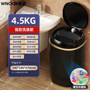 oeny進(jìn)口品質(zhì)內(nèi)褲清洗機(jī)小型VCJ迷你小型洗衣機(jī)襪子內(nèi)衣褲專用半全自動(dòng)洗瀝一體家用嬰兒童946 第9代升級(jí)Ag銀離除菌降噪電機(jī)（南極人VCJ品牌隨