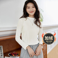 艾路絲婷加絨加厚半高領(lǐng)打底衫女2023年秋冬新款內(nèi)搭長(zhǎng)袖T恤顯瘦31801 白色 M