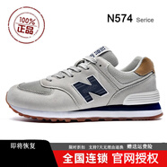 新百倫男鞋情侶跑步鞋女鞋春秋款復(fù)古休閑運(yùn)動鞋情侶百搭軟底n字鞋跑鞋 574灰藍(lán) 40 偏小多拍一碼