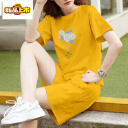 初徑純棉大碼休閑套裝女夏2026新款韓版寬松短袖短褲學(xué)生運動(dòng)服兩件套 黃色套裝氣球 XXS