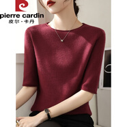 皮爾卡丹品牌針織毛衣T恤初春夏2025新款高級(jí)感卷邊設(shè)計(jì)感圓領(lǐng)五分袖上衣 酒紅色 S 【建議80-100斤】
