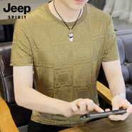 JEEP SPIRIT吉普高端冰絲冰感短袖t恤男新款夏季薄款體恤潮流男裝半袖上衣服 1030卡其 M 建議90-100斤