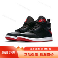 耐克（NIKE）男鞋 Air Jordan Fadeaway 黑紅休閑鞋運動籃球鞋海外直郵 AO1329-023 40