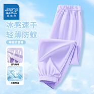 真維斯女童半袖T恤2025夏季新款兒童時(shí)尚衣服大童時(shí)髦短袖男童打底襯衫 【網(wǎng)眼防蚊褲】紫色 120