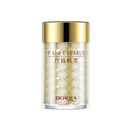 泊泉雅珍珠面膜睡眠免洗滋潤補水保濕提亮膚色收縮毛孔女男士 珍珠精粹水潤嫩滑睡眠面膜(新)12