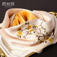 杭絲府蘇繡真絲桑蠶絲絲巾圍巾披肩外搭氣質(zhì)送長輩媽媽生日禮物女 金梅