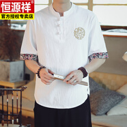 恒源祥中式亞麻短袖恤男復古漢服棉麻刺繡中國風(fēng)寬松大碼五分袖上衣 T28-白色 XL 身高170-175體重125-140