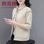 俞兆林無(wú)領(lǐng)外套女春秋2025新款中年媽媽休閑時(shí)尚春季開(kāi)衫短款夾克棒球服 米白 L (建議95-110斤)