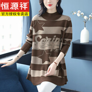 恒源祥半高領(lǐng)毛衣裙女秋冬中長(cháng)款外穿條紋大碼女裝針織衫遮肚顯瘦打底衫 咖啡 XL 121斤-130斤