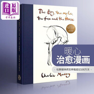 預(yù)售 男孩鼴鼠狐貍和馬英文版 繪本 5周年限量版 The Boy The Mole The Fox and The Horse 英文原版 CharlieMackesy