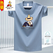 稻草人2024夏季新款高檔純棉短袖t恤男圓領(lǐng)寬松半袖中年潮流打底衫T體恤 淺藍(lán) 純棉大標(biāo)字母-210 2XL 75-85公斤