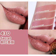 MILANI美國(guó)啞光絲絨霧面口紅 提升氣色易上色 啞光430 Secret 粉紅薔薇4g