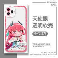 命運拳臺手機殼阿肝適用于華為榮耀vivoOPPO蘋(píng)果小米紅米真我透明 【天使眼透明殼】C9150 一加系列-型號下單后發(fā)給客服