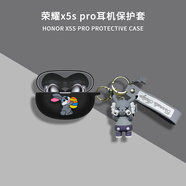 炫套適用榮耀Earbuds X7保護套榮耀X5s Pro耳機套Earbuds X6透明全包X5耳機殼LCHSE X5s硅膠保護殼5i殼 黑色彩蛋兔+灰捂臉皮卡丘掛件 榮耀Earbuds X7