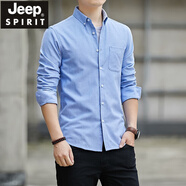 JEEP SPIRITSPIRIT吉普（JEEP）長袖襯衫男休閑牛津紡春秋季新款中青年商務(wù)時 天藍(lán) XL