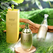 愛潤妍（i-young）愛潤妍玻尿酸保濕乳液100g修護(hù)補(bǔ)水滋養(yǎng)乳液護(hù)膚品化妝品女士 保濕乳液 100ml